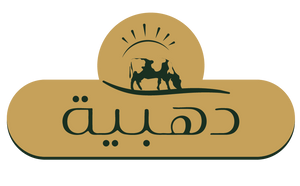 Dahabeya